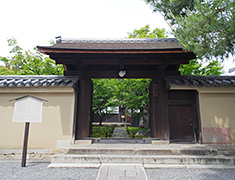 黄梅院