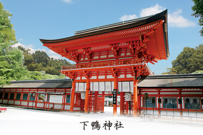 下鴨神社