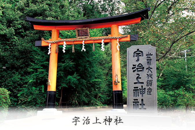 宇治上神社