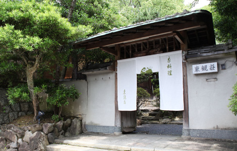 �������E���ϑ�